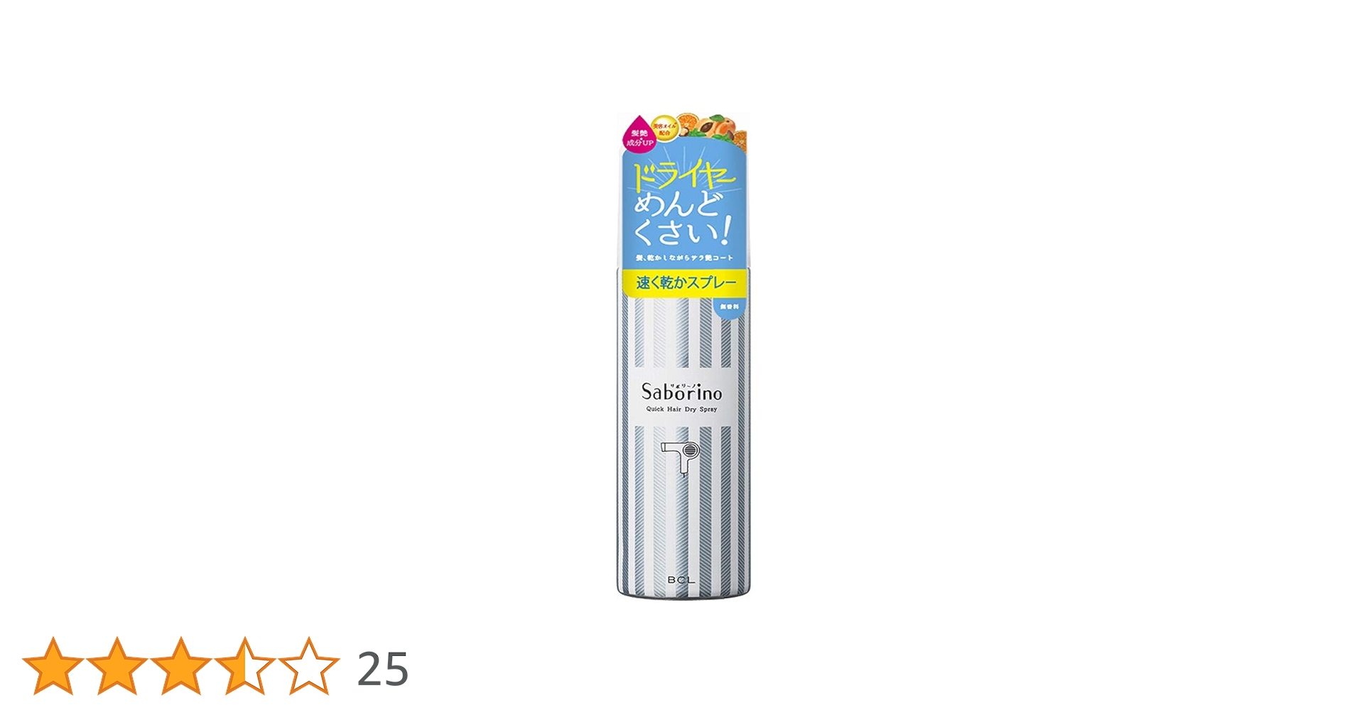 51msa+GebDL.jpg_BO30,255,255,